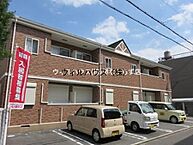 大阪府大阪狭山市茱萸木3丁目：物件画像／ウィルハウス株式会社　堺なかもず
