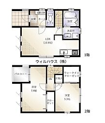 (仮称)FP戸建賃貸黒鳥町(I期) 2LDKの間取図画像