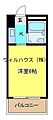ルシェルコート5階3.4万円