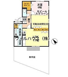 シャルマン陵南 1LDKの間取図画像