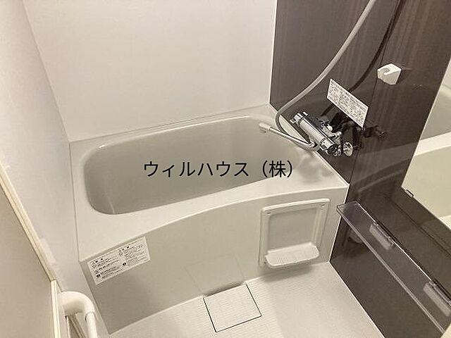 浴室