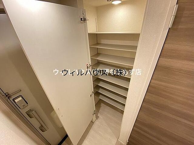 収納