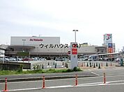 イトーヨーカドー津久野店 1088m