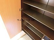 シューズボックス！