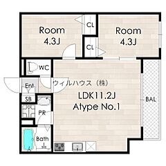 物件の間取り