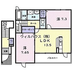グラン・グラースラフィネ 2LDKの間取図画像