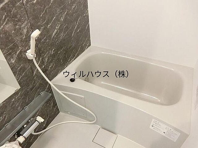浴室