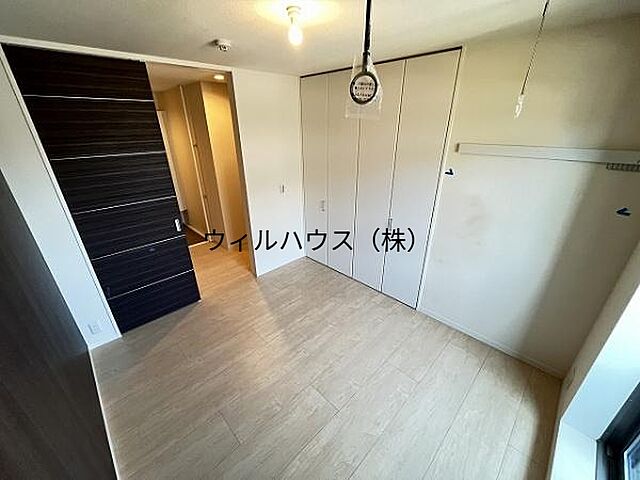 洋室