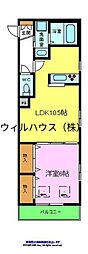 メゾン・ド・グロワール 1LDKの間取図画像