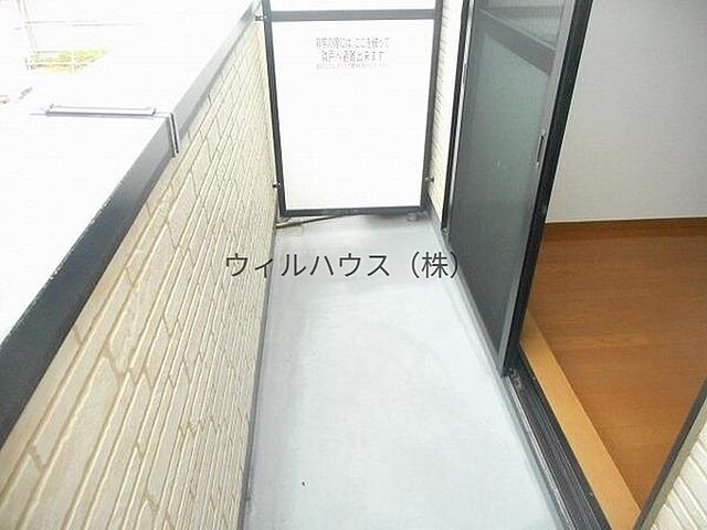 バルコニー