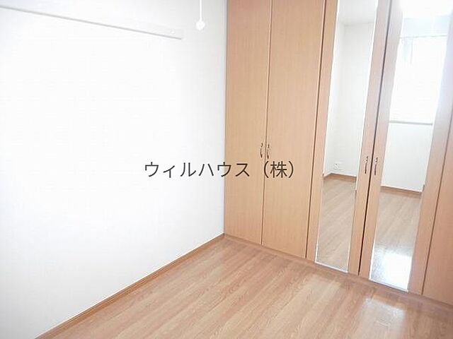 洋室