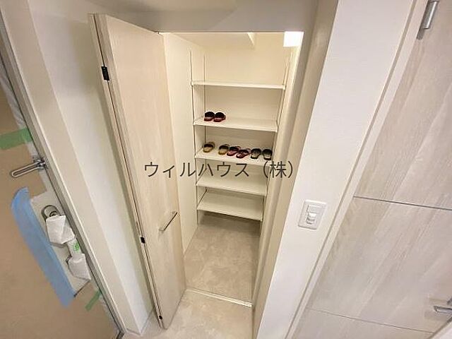 収納