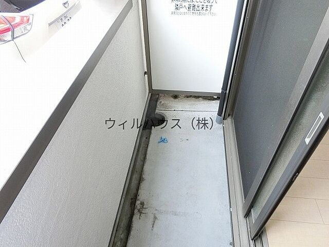 バルコニー