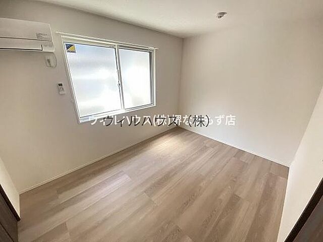 洋室