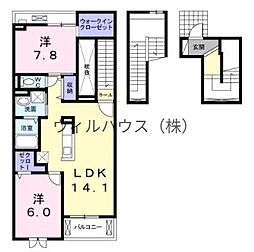 アフタヌーンベル 2LDKの間取図画像