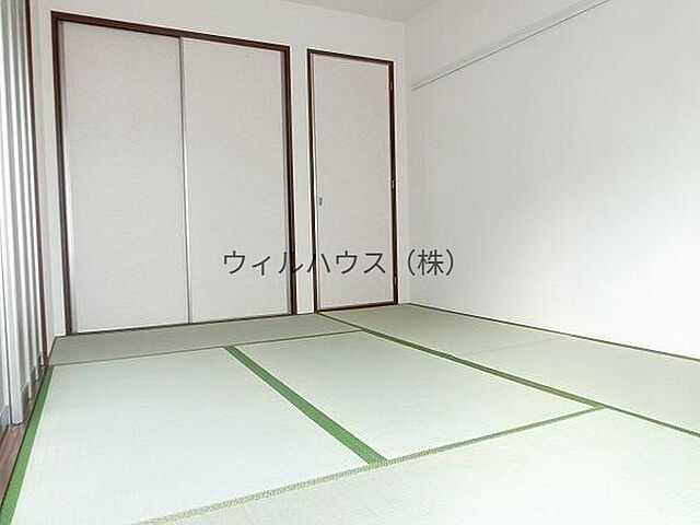 和室