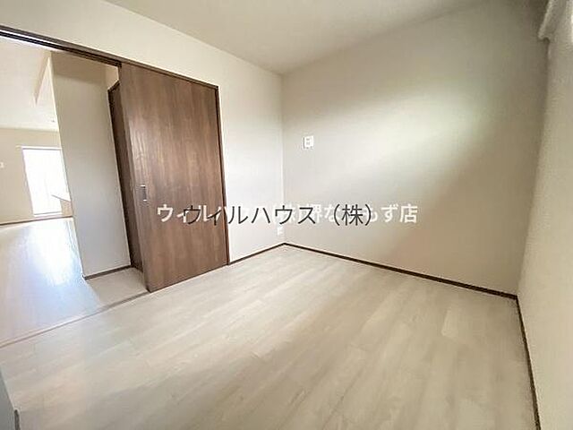 洋室