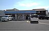 周辺：ローソン堺鳳中町七丁店 478m