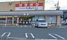 周辺：セブンイレブン和泉一条院町店 1600m