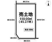 大阪府箕面市桜ケ丘4丁目：物件画像