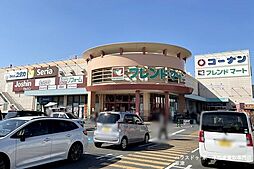 周辺施設の画像