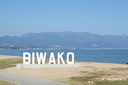 BIWAKOモニュメント 850m