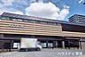 周辺：【阪急洛西口駅】阪急電鉄京都本線の駅です。駅前には京都市バス、ヤサカバス、京阪京都交通バス、向日市コミュニティバスが乗り入れた停留所があります。 1680m