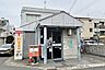 周辺：京都桂西口郵便局阪急桂駅西口から近く、日常的なお手紙の差出や各種手続きに対応しています。駅周辺での買い出しや通勤・通学のついでに気軽に立ち寄れる、地域の暮らしを支える便利な郵便局です。 700m