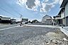 外観：のびのびとした住環境が魅力。広々とした敷地でガーデニングも楽しめます。