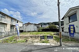 売土地 京都府京都市左京区北白川下池田町