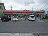 周辺：セブンイレブン河内長野向野町店 623m