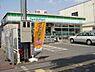 周辺：ファミリーマート富田林向陽台店 500m