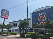 TSUTAYA大阪狭山店 1654m