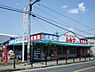 周辺：シルク千代田店 515m