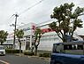 周辺：ココカラファイン向陽台店 367m