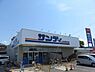 周辺：サンディ富田林川西店 795m
