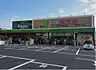 周辺：食品館アプロ堺水池店 192m