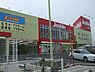 周辺：ジョーシン狭山店 1813m
