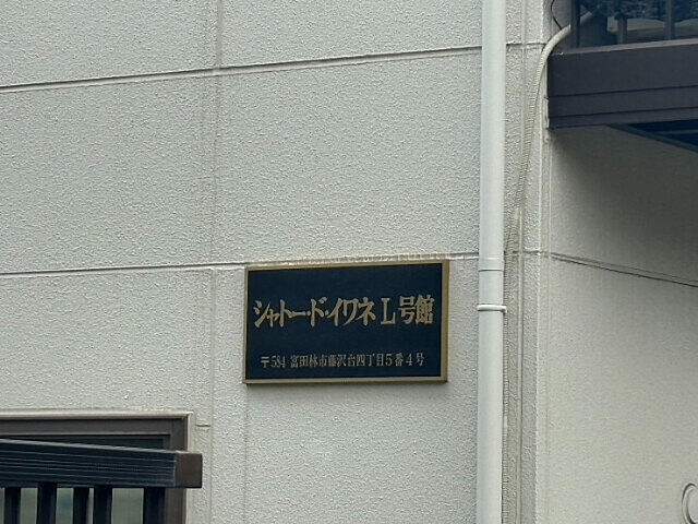 3 / 13