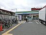 周辺：ファミリーマート富田林喜志駅前店 2223m
