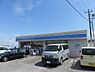 周辺：ローソン富田林錦織東店 1468m
