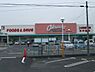周辺：オークワ狭山店 1577m