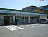 周辺：ファミリーマート狭山市役所前店 1153m