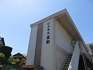 大阪府大阪狭山市半田3丁目：物件画像／ウィルハウス株式会社　狭山金剛