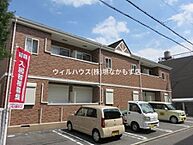 大阪府大阪狭山市茱萸木3丁目：物件画像／ウィルハウス株式会社　狭山金剛