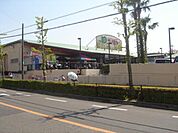コノミヤ狭山店 1417m