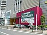 周辺：サンプラザ北野田店 1811m