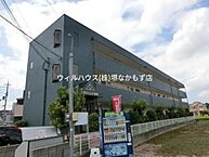 大阪府大阪狭山市半田2丁目：物件画像／ウィルハウス株式会社　狭山金剛