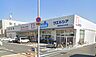 周辺：ウエルシア堺深井清水町店 1020m