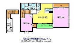オブコニカ 2LDKの間取図画像